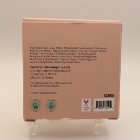 Hanalei Bronzer (matte) - Picture 2 of 4